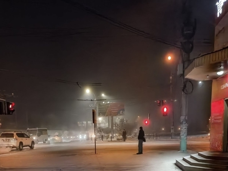 Грязный воздух накрыл Читу и Петровск-Забайкальский до 26 февраля