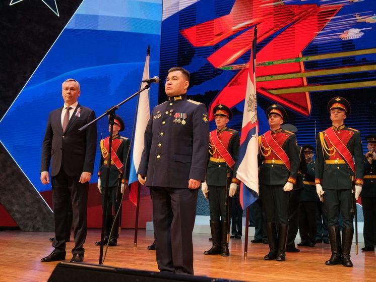 Губернатор наградил капитана Сайбеля и других участников СВО в Новосибирске