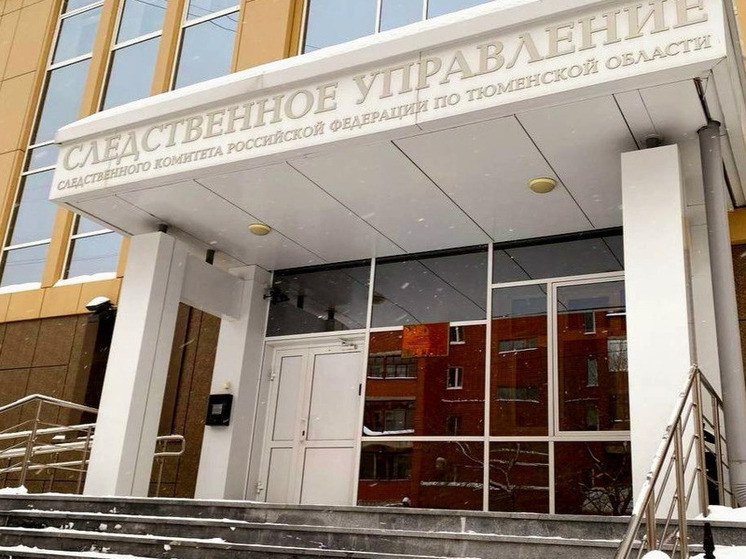 Тюменец забил до смерти знакомого табуретом