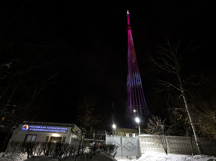 Сегодня казанскую телебашню окрасит праздничная подсветка в честь 23 февраля