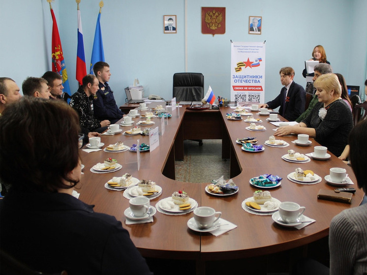 В Ильинском районе прошла встреча с участниками специальной военной операции