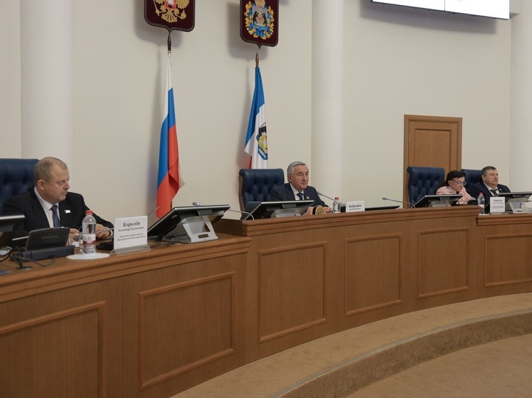 Новгородские многодетные семьи смогут пользоваться льготами до 23-летия первенца