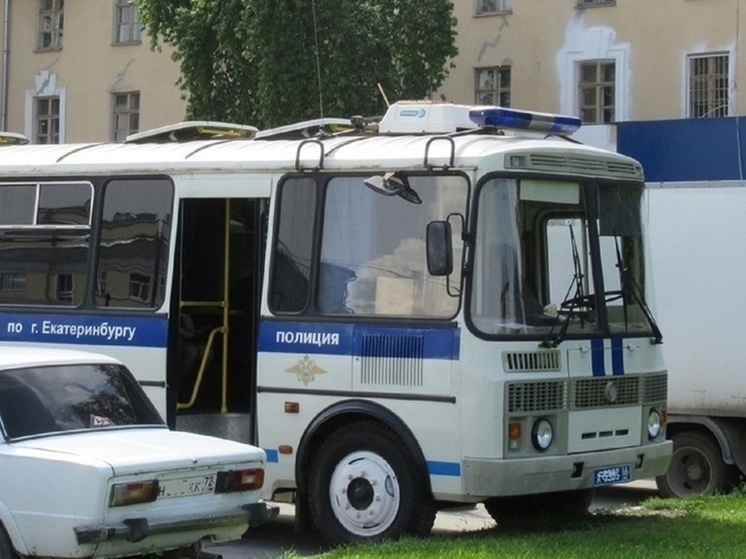 Завершились поиски мужчины, пропавшего в Екатеринбурге 5 февраля