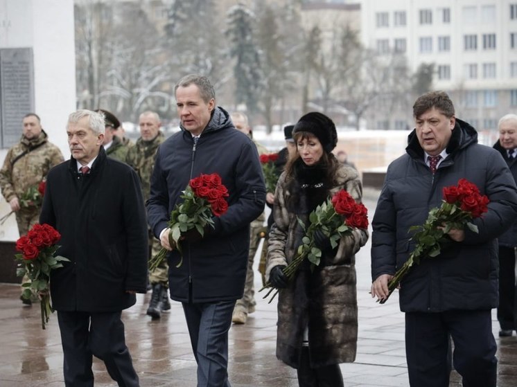 Белгородский губернатор возложил цветы в День защитника Отечества
