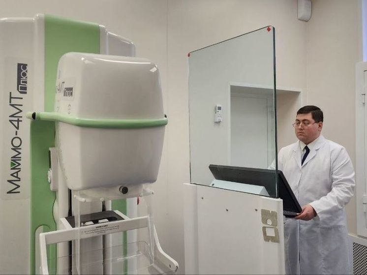 В Люберцах установили два рентген-аппарата и новый маммограф