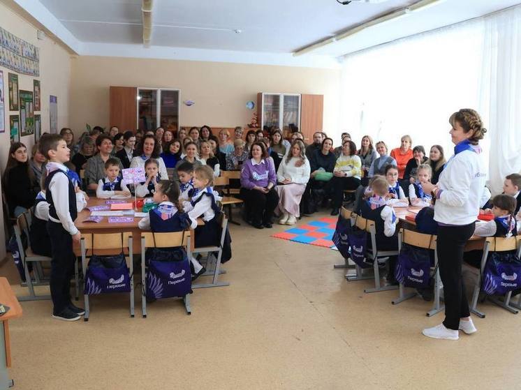 Региональный педагогический форум прошел в Протвино