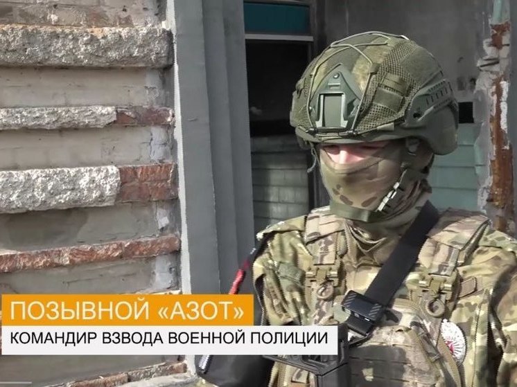 В Запорожской области ликвидирован схрон украинских боевиков