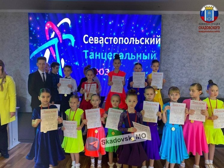 Танцевальный коллектив из Скадовска завоевал медали на конкурсе в Алуште