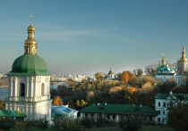 Министерство иностранных дел ФРГ изменило написание столицы Украины