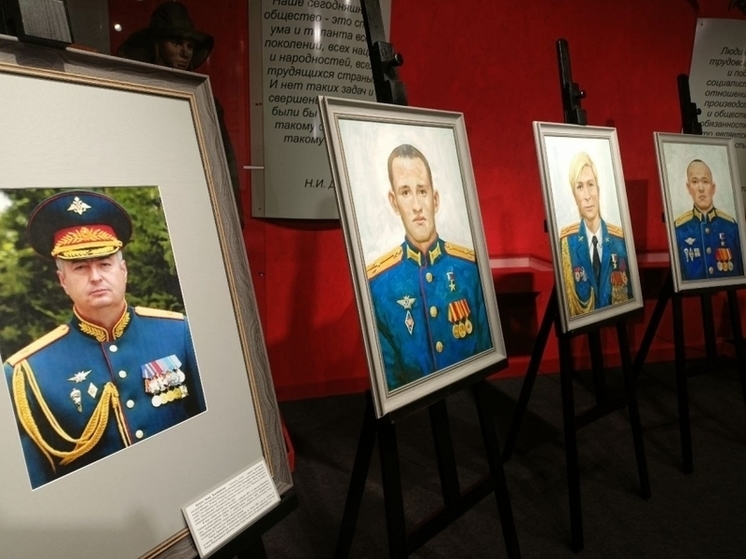 Портреты забайкальцев-героев СВО представили на выставке в Чите