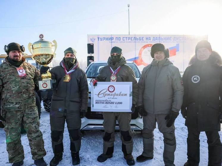 В Якутии наградили победителей этапа "Ночь" первого Всероссийского турнира по стрельбе на дальние дистанции
