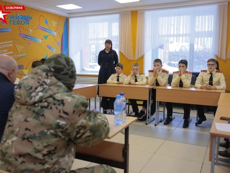 Участники спецоперации в Лабытнанги рассказали школьникам о фронтовых буднях