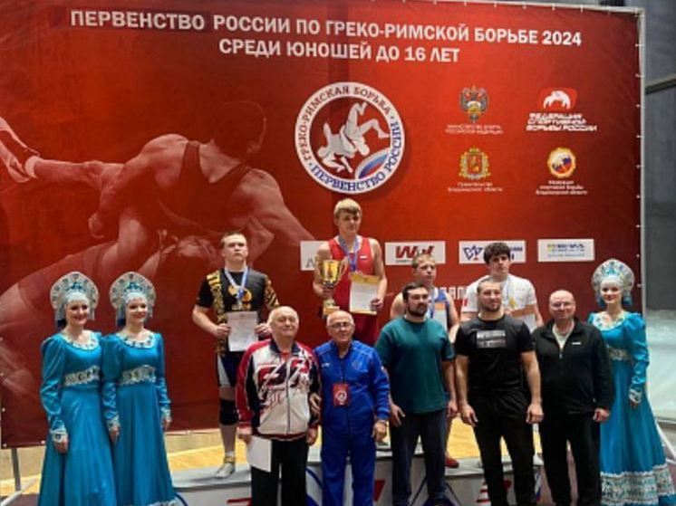 Туляк стал членом сборной России по греко-римской борьбе