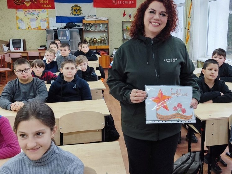 Ко Дню Защитника Отечества в школе Новоалексеевки прошли «Разговоры о важном»