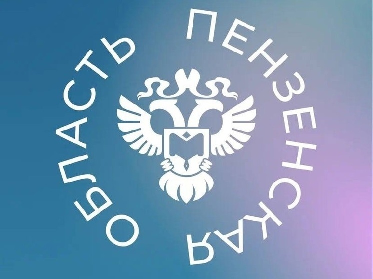 В Пензенской области за 2023 год на строительные работы потратили 57,5 млрд рублей