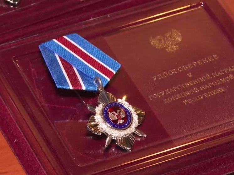 Пушилин посмертно наградил бойцов ДНР