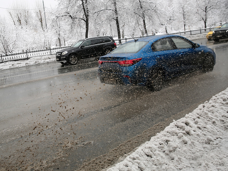 В Подмосковье объявили «желтый» уровень погодной опасности