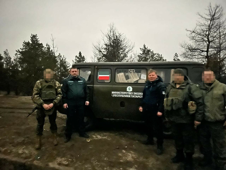 Бойцам СВО передали гуманитарный груз от Минэкологии Татарстана