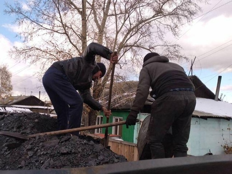 В Туве до 28 февраля идет прием документов на  «Социальный уголь»
