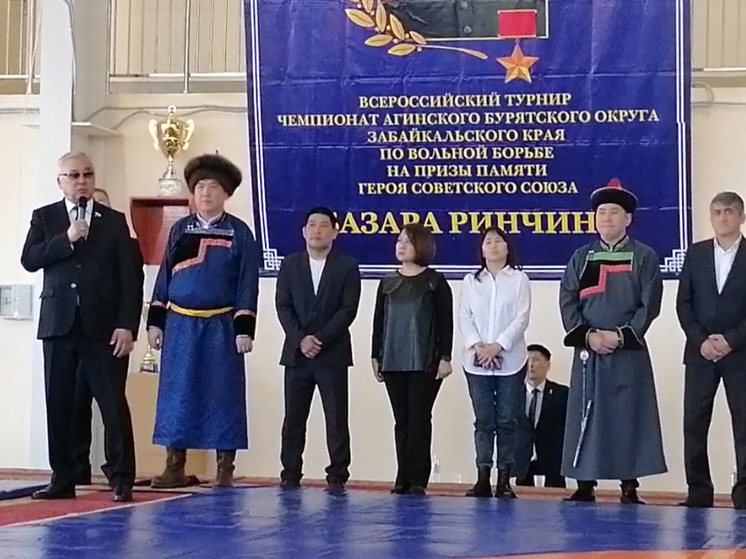 Всероссийский турнир по вольной борьбе стартовал в Забайкалье