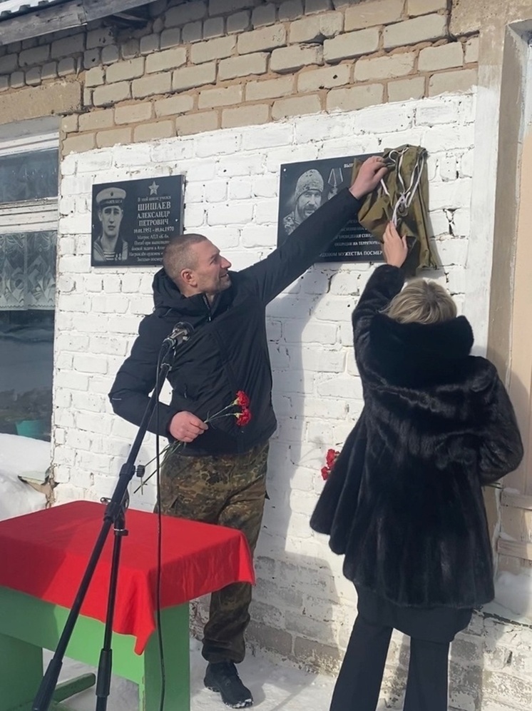 В районе Кировской области открыли памятную доску герою СВО