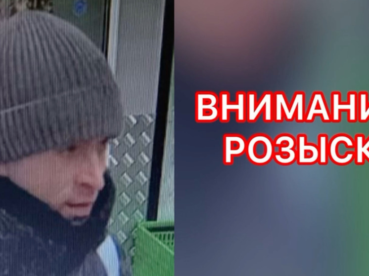 В Тюмени полицейские ищут вора