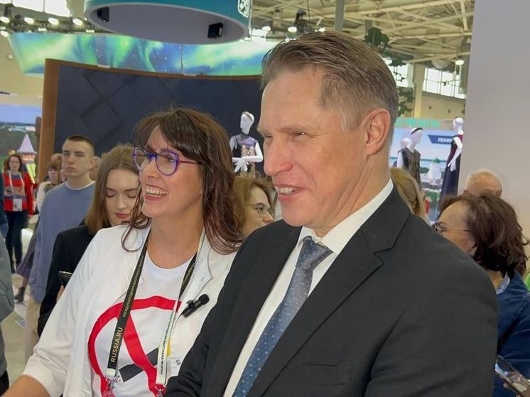 Глава Минздрава Мурашко высоко оценил заполярную программу на выставке «Россия»