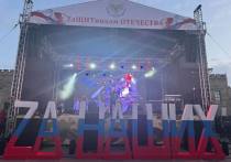 23 февраля в Кисловодске на главном пешеходном бульваре прошел патриотический 8-ми часовой рок-фестиваль «ZаЩИТникам Отечества»