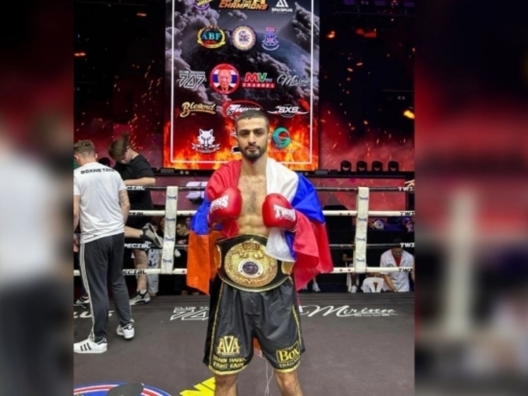 Боксер из Волгограда попытается приблизиться к титулу чемпиона мира в Таиланде