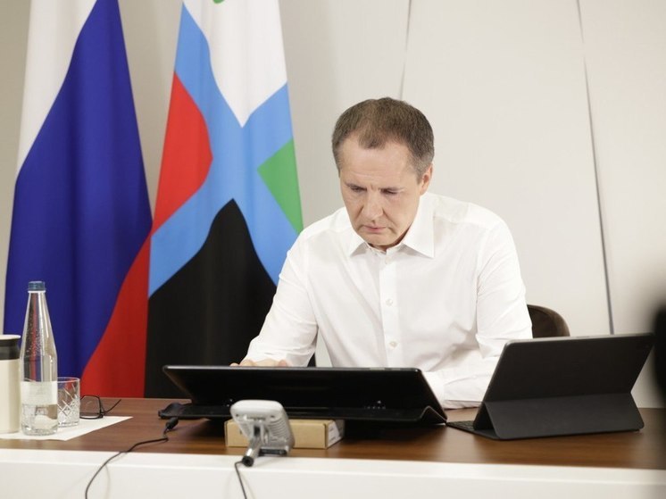 Белгородский губернатор проведет большую прямую линию на ТВ