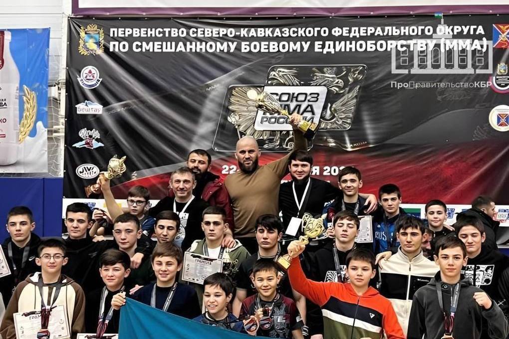 The KBR team became the winner of the North Caucasian Federal District Championship in mixed martial arts
