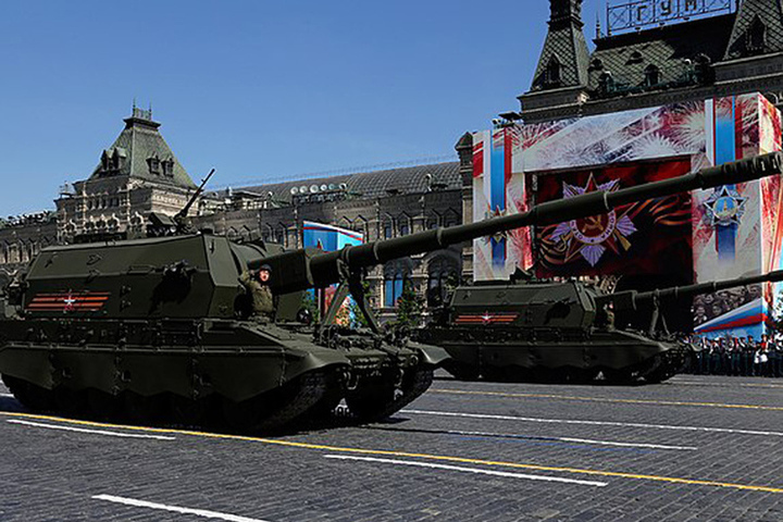 American media: Russian self-propelled gun “Coalition” will turn the tide of battles in the Northern Military District zone