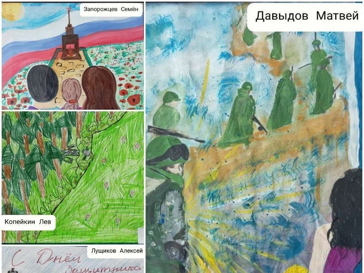 Кадеты из Костромы и Луганска нарисовали защитников Отечества