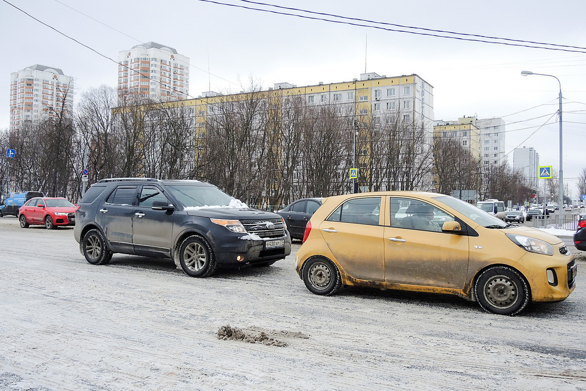 Meteorologist Leus: Moscow expects sleet and freezing rain