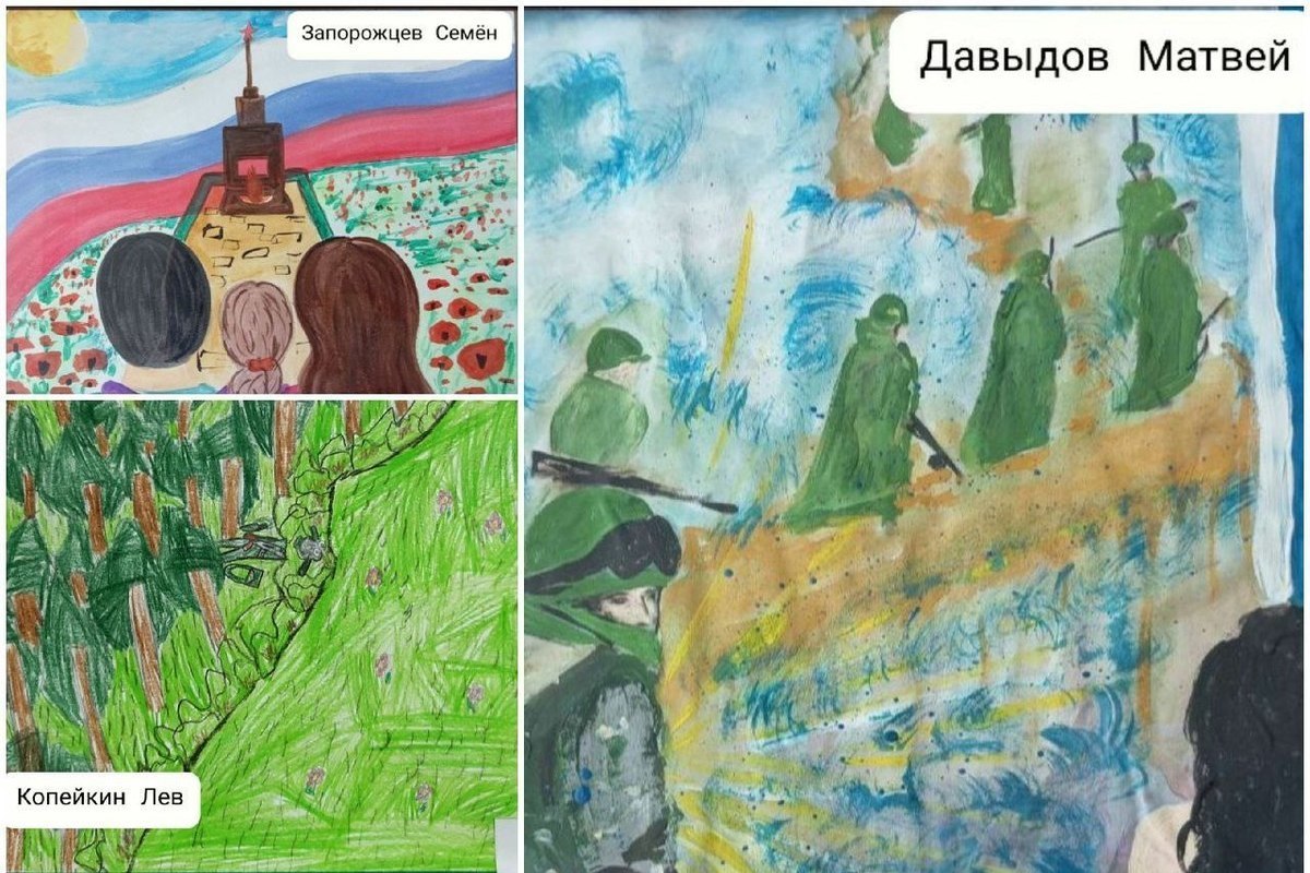 Кадеты из Костромы и Луганска нарисовали защитников Отечества
