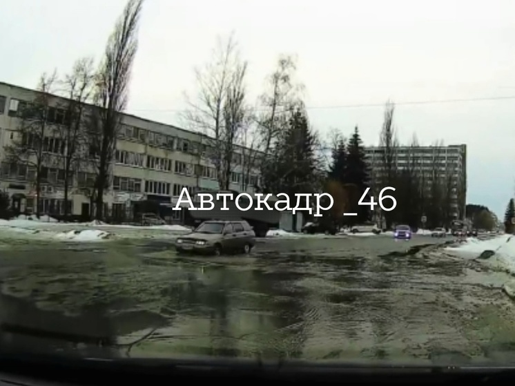 В Курске на улице 3-й Агрегатной появилась новая яма-ловушка