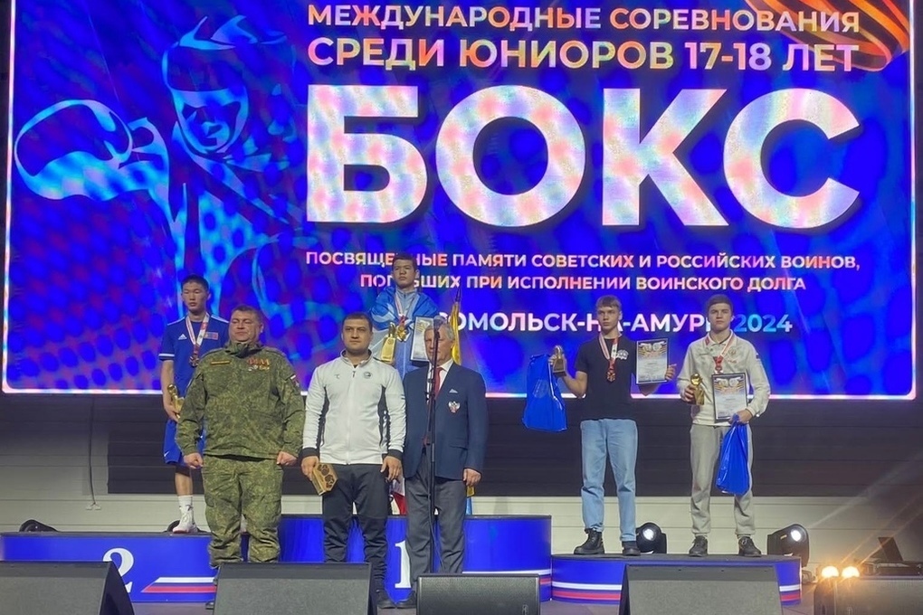 Kuryanin won a bronze medal in International boxing competitions