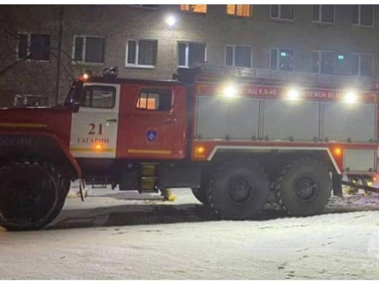 В Гагарине произошел пожар в квартире