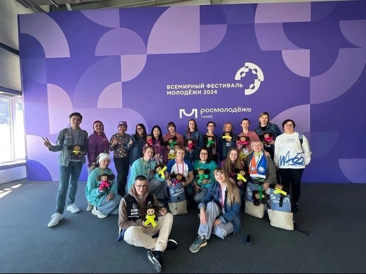 Волонтеры Сахалина стали участниками Всемирного фестиваля молодежи