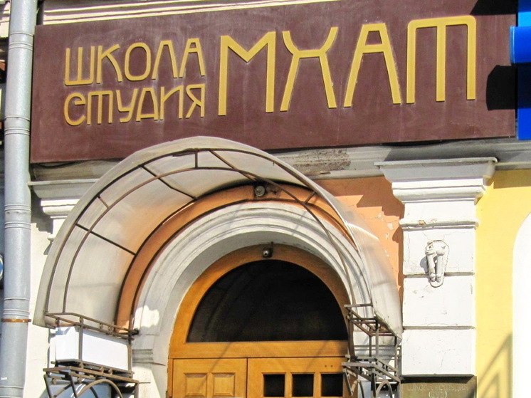 Ямальцев приглашают на прослушивание в школу-студию МХАТ