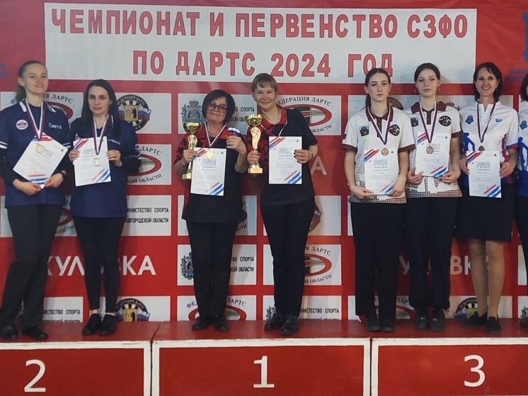 Учитель физкультуры Бобровской школы взяла серебро чемпионата СЗФО по дартсу в парном разряде