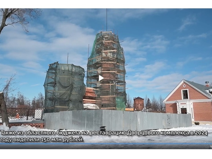 На реставрацию Дворца Ольденбургских в Воронежской области выделят 750 миллионов рублей