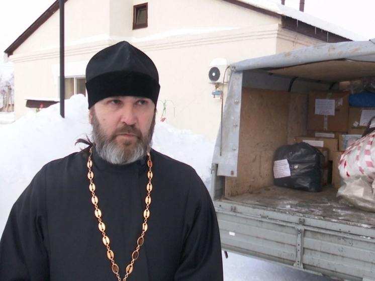 Подворье одного из храмов Нижнекамска направило зону СВО тонну гуманитарного груза