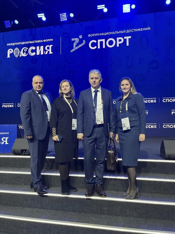 Представители СГУС приняли участие в тематическом дне «Спорта»