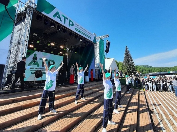 В Алтайском крае продолжается регистрация на молодежный форум АТР