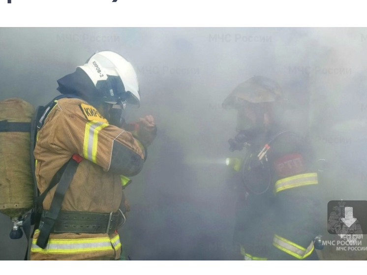 В Смоленске произошел пожар в квартире на улице Карбышева