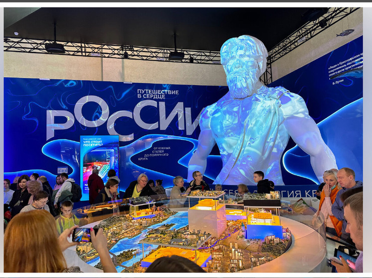 Дагестанские НКО презентуют инновационные проекты на выставке «Россия»