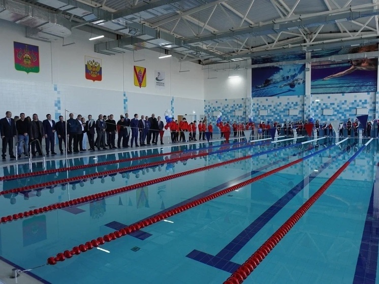 На Кубани открыли новый спорткомплекс с бассейном