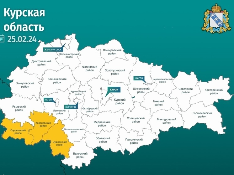 В Курской области от обстрела ВСУ поврежден комбайн и автомобиль