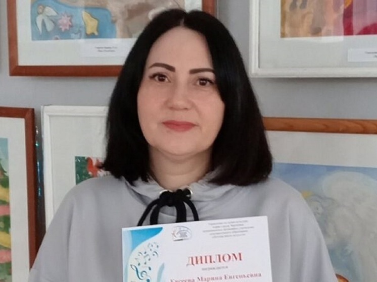 Всероссийский конкурс "Путь к мастерству" принес победу костромскому педагогу